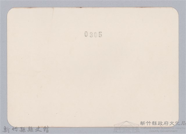 林保仁縣長主政照片：頭前溪剷除高莖作物-32藏品圖，第2張