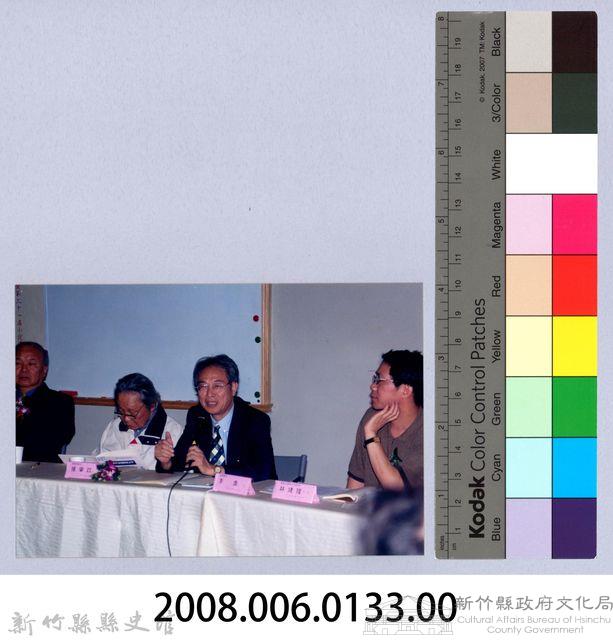 吳濁流百年誕辰系列活動30藏品圖，第2張