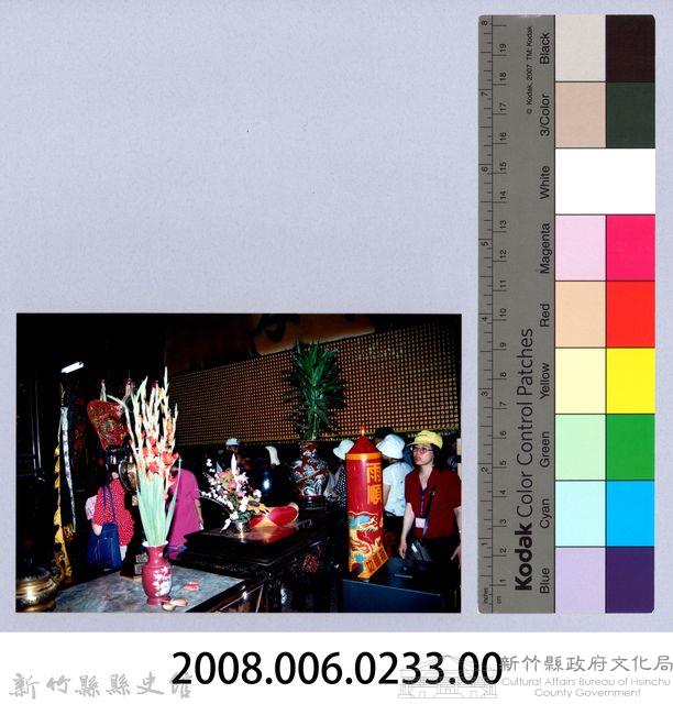 2001 吳濁流文藝營1-18藏品圖，第2張