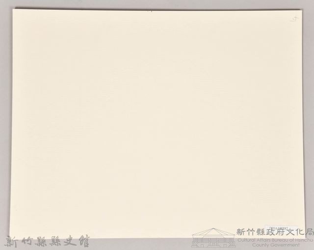 大正9年臺北師範學校客家籍畢業同學留影藏品圖，第2張