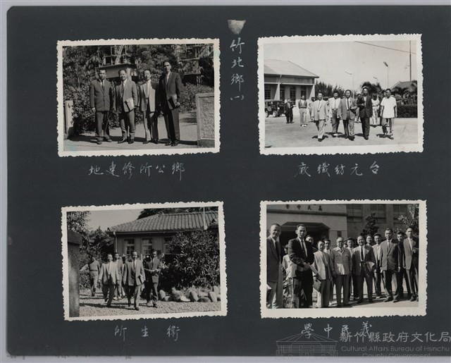 彭縣長出巡各市鎮：竹北鄉(一)鄉公所修建地藏品圖，第2張