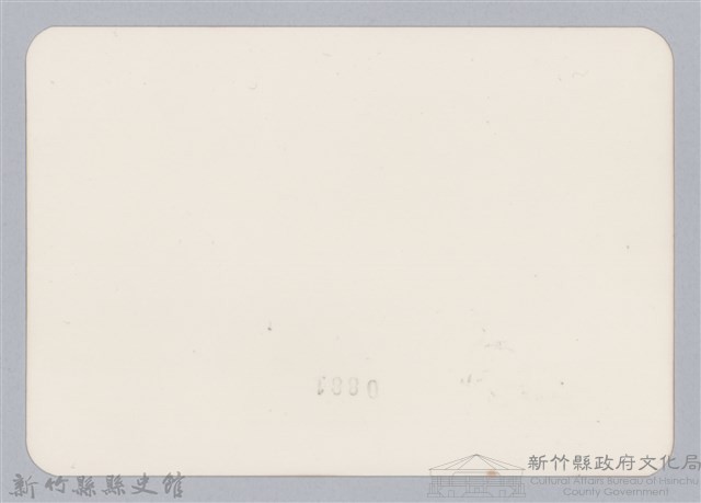 林保仁縣長主政照片：頭前溪剷除高莖作物-12藏品圖，第2張