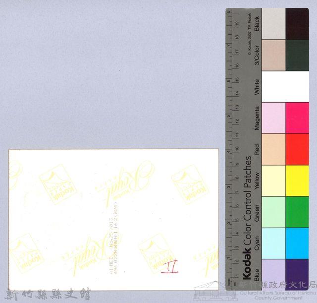 吳濁流百年誕辰紀念活動籌備會13藏品圖，第2張