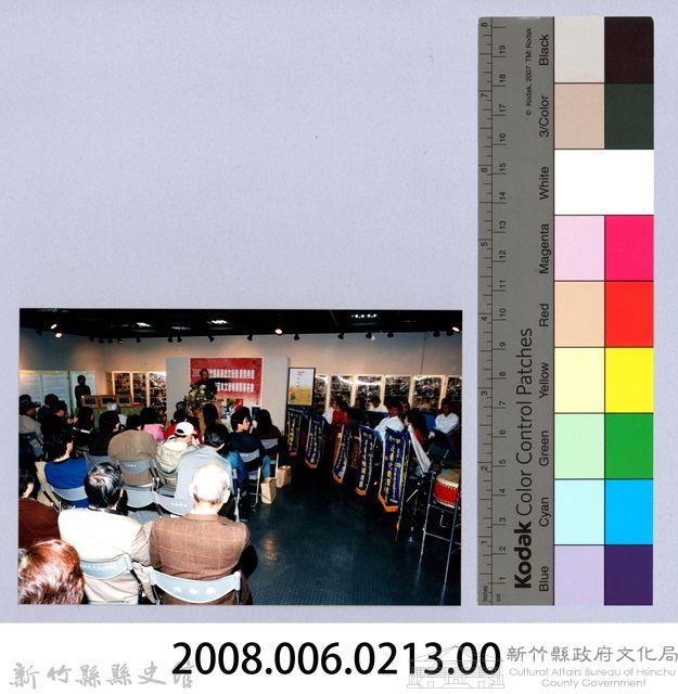 吳濁流文藝獎頒獎典禮暨台灣百年文學特展開幕茶會6藏品圖，第2張
