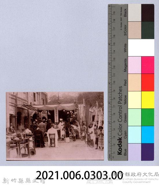 龍瑛宗翻拍照303：劉媽彭太孺人喪禮1藏品圖，第2張