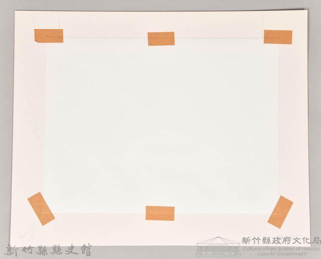 昭和17年度州主催國民學校教員練成講習會紀念藏品圖，第2張