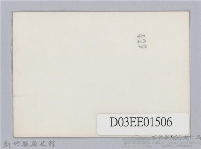 劉榭燻縣長主政時期：巡各校-12藏品圖，第2張