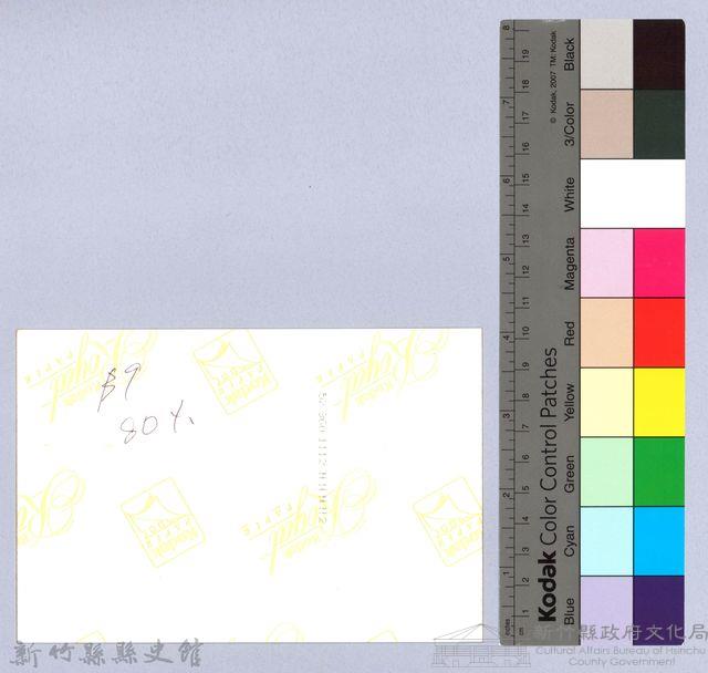 台灣積體電路股份有限公司藏品圖，第2張