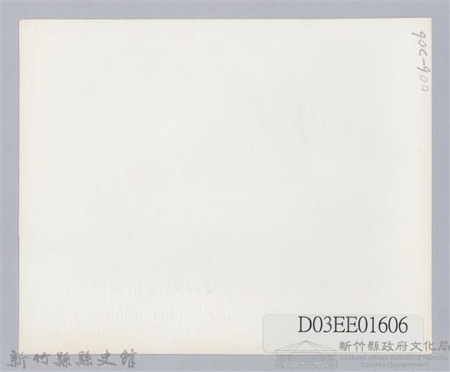 劉榭燻縣長主政照片-46藏品圖，第2張