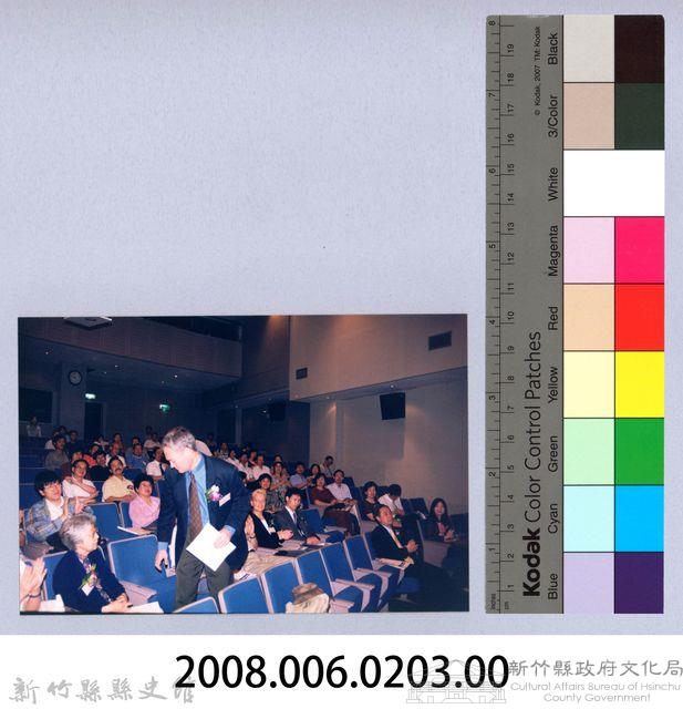 吳濁流百年誕辰系列活動100藏品圖，第2張