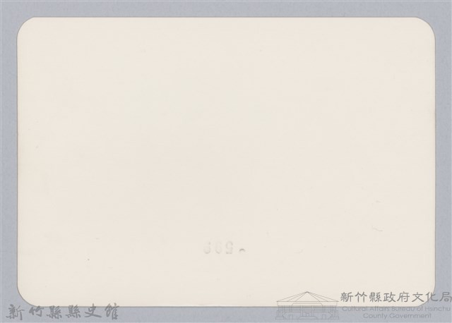 林保仁縣長主政照片：新竹縣新埔鎮六十七年度防汛演習-6藏品圖，第2張