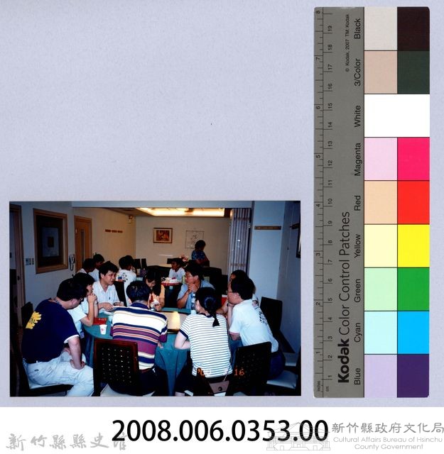 2001 吳濁流文藝營3-34藏品圖，第2張