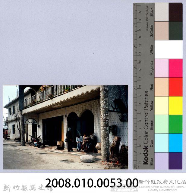 謝一如訪問社區藏品圖，第2張