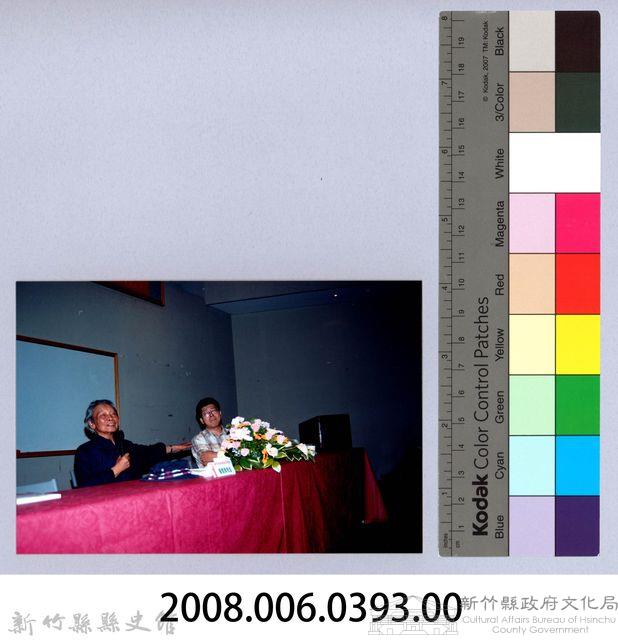 2001 吳濁流文藝營4-26「濁流三部曲──亞細亞的孤兒」講座藏品圖，第2張