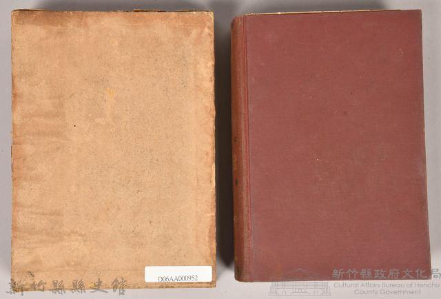 《大トルストイ全集４》藏品圖，第2張