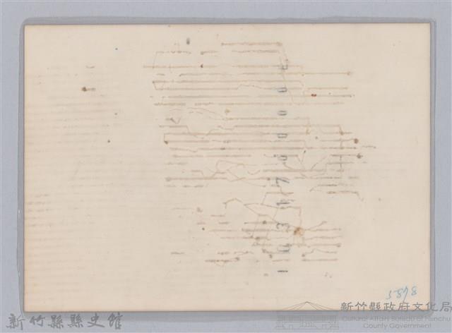 林保仁縣長主政照片-183藏品圖，第2張