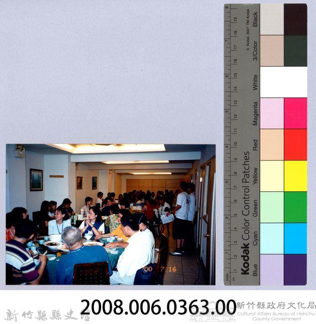 2001 吳濁流文藝營3-44藏品圖，第2張