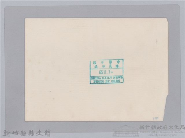 林保仁縣長主政照片-123藏品圖，第2張