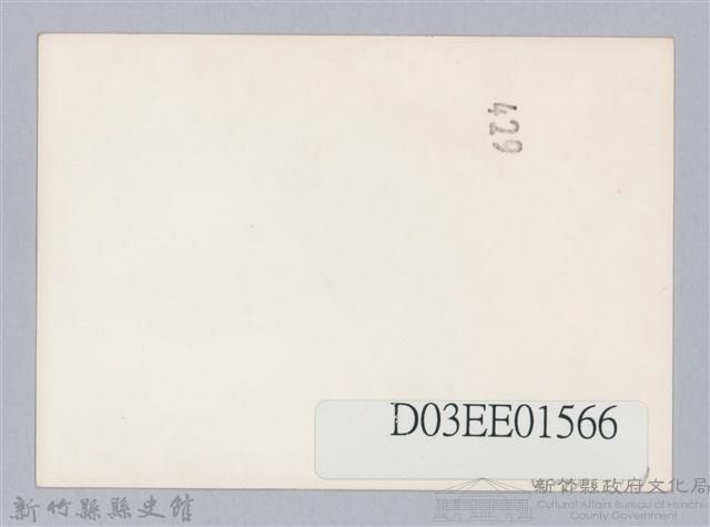 劉榭燻縣長主政照片-6藏品圖，第2張