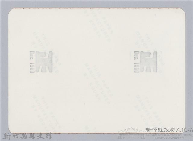 林保仁縣長主政照片：新竹縣芎林堤防防汛搶救演習-50藏品圖，第2張