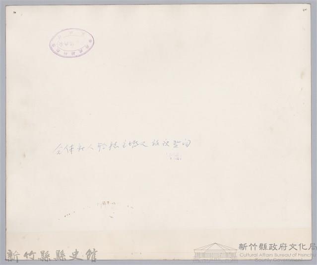 林保仁縣長主政照片：聯合婚禮-8藏品圖，第2張