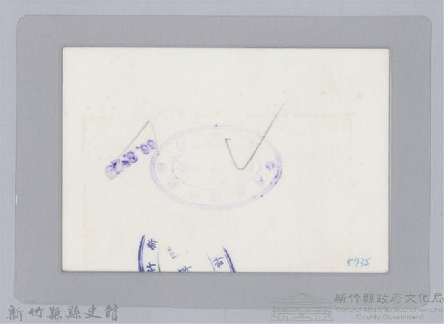 林保仁縣長主政照片-38藏品圖，第2張