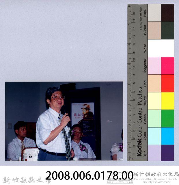 吳濁流百年誕辰系列活動75藏品圖，第2張