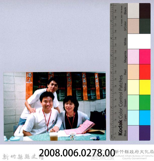 2001 吳濁流文藝營2-7藏品圖，第2張