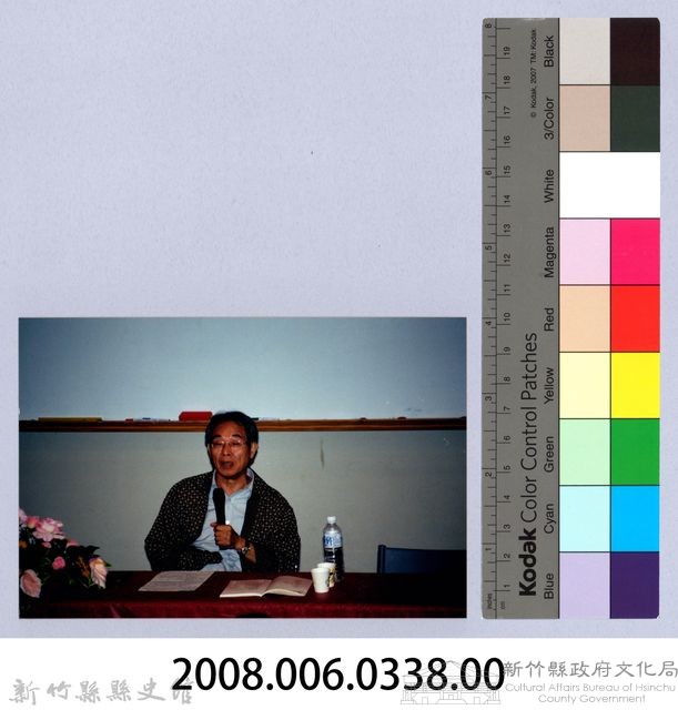2001 吳濁流文藝營3-19「一篇小說寫作的過程」講座藏品圖，第2張