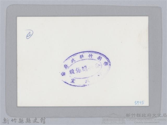 林保仁縣長主政照片-98藏品圖，第2張