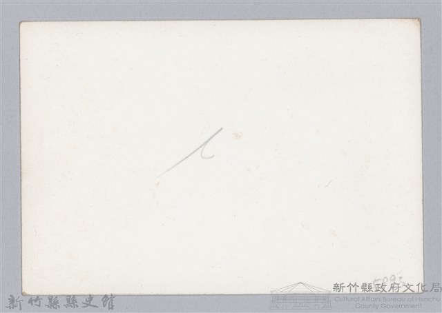 林保仁縣長主政照片-198藏品圖，第2張