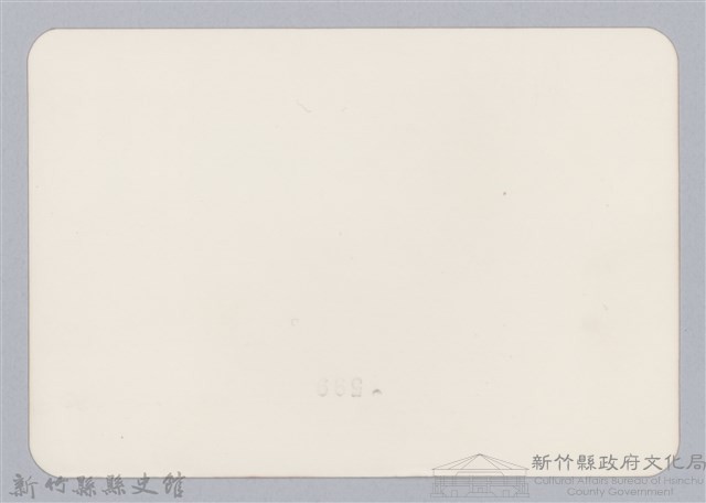 林保仁縣長主政照片：新竹縣新埔鎮六十七年度防汛演習-1藏品圖，第2張