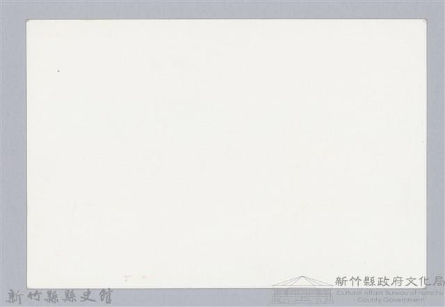 林保仁縣長主政照片：新竹縣芎林堤防防汛搶救演習-25藏品圖，第2張