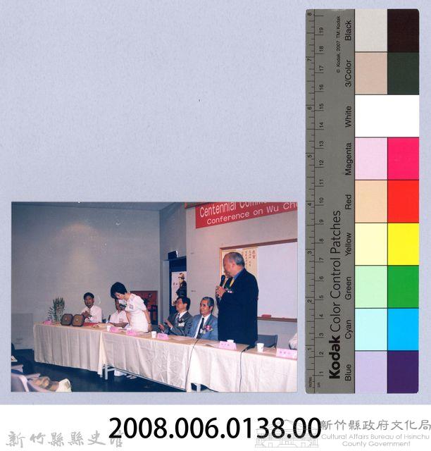 吳濁流百年誕辰系列活動35藏品圖，第2張