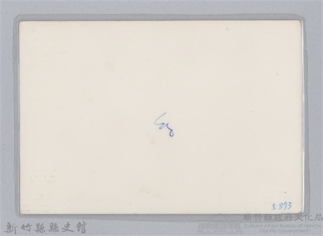 林保仁縣長主政照片-178藏品圖，第2張