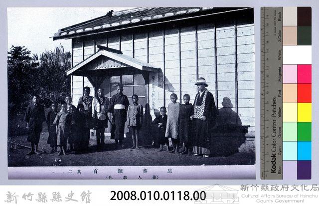 理蕃志稿老照片─生蕃撫育其二（蕃人教化）藏品圖，第2張