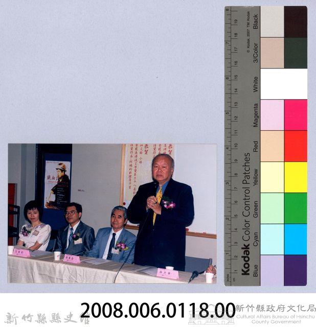 吳濁流百年誕辰系列活動15藏品圖，第2張