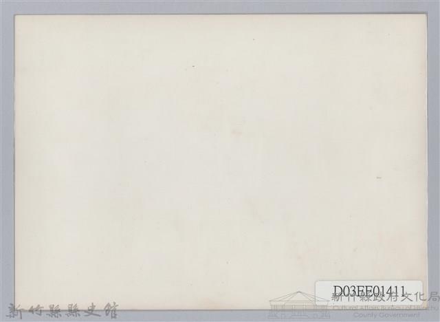 劉榭燻縣長主政時期-2藏品圖，第2張