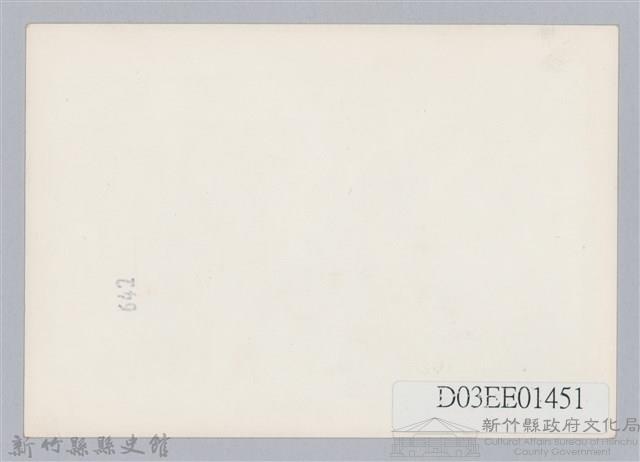 劉榭燻縣長主政時期：臺灣省第二十三屆全省運動會-4藏品圖，第2張