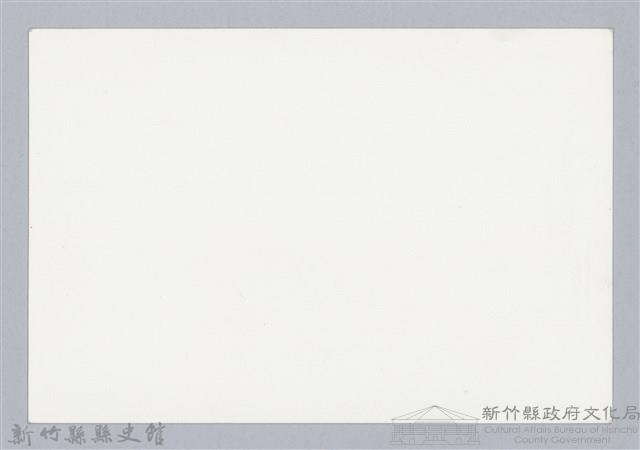 林保仁縣長主政照片：新竹縣芎林堤防防汛搶救演習-35藏品圖，第2張