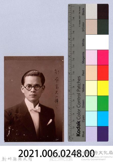 龍瑛宗翻拍照248：男性個人照11藏品圖，第2張