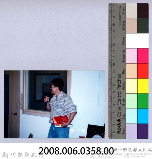 2001 吳濁流文藝營3-39藏品圖，第2張