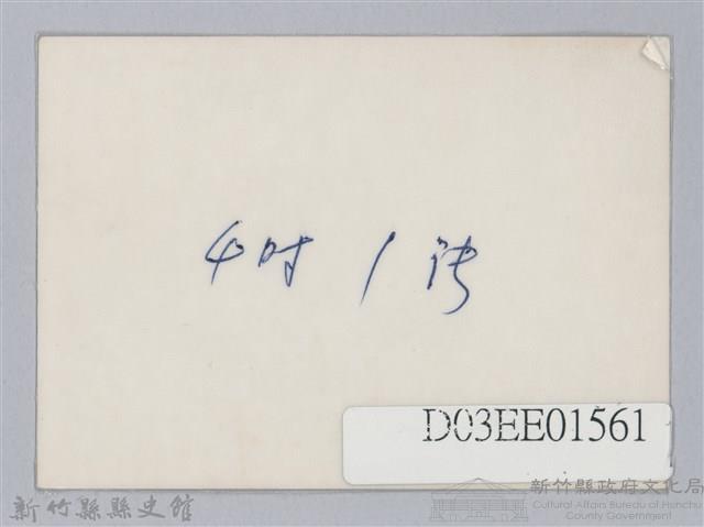 劉榭燻縣長主政照片-1藏品圖，第2張