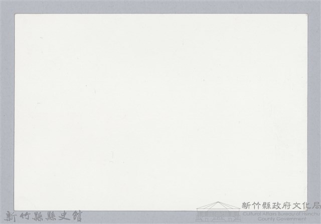 林保仁縣長主政照片：新竹縣芎林堤防防汛搶救演習-45藏品圖，第2張