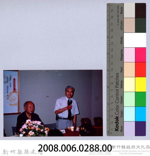 2001 吳濁流文藝營2-17第三十二屆吳濁流文學獎頒獎典禮藏品圖，第2張