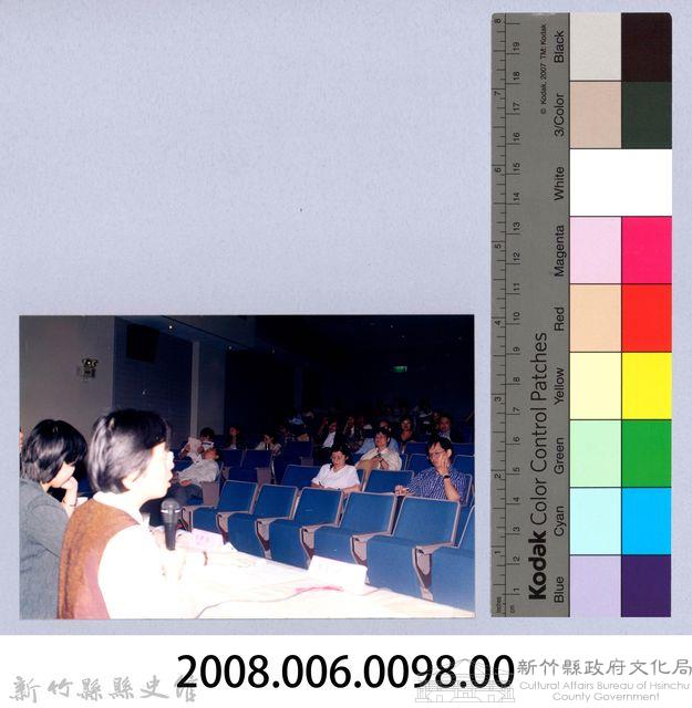 吳濁流作品國際研討會49藏品圖，第2張