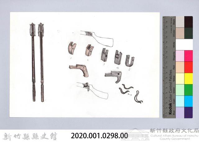 狩獵用具漁用-10木槍的機關零件藏品圖，第2張