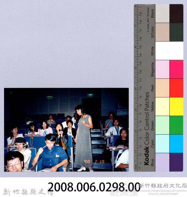 2001 吳濁流文藝營2-27藏品圖，第2張