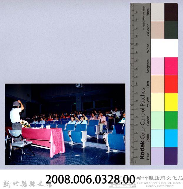 2001 吳濁流文藝營3-9「兒童文學的認識與創作」講座藏品圖，第2張