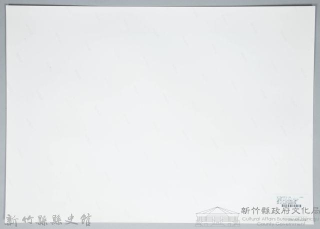 客家獅（1950，新竹縣）藏品圖，第2張